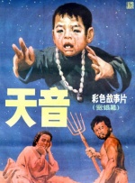 如何坐着摇