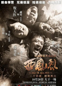 如何坐着摇